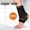 ankle guard, copper infused